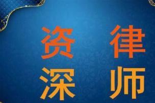 廣州番禺區法律咨詢全攻略 房產、離婚、刑事辯護一站式服務