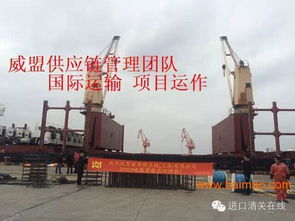 上?；S搬遷至鄭州 如何選擇專業(yè)物流公司、生產(chǎn)廠家與價(jià)格策略